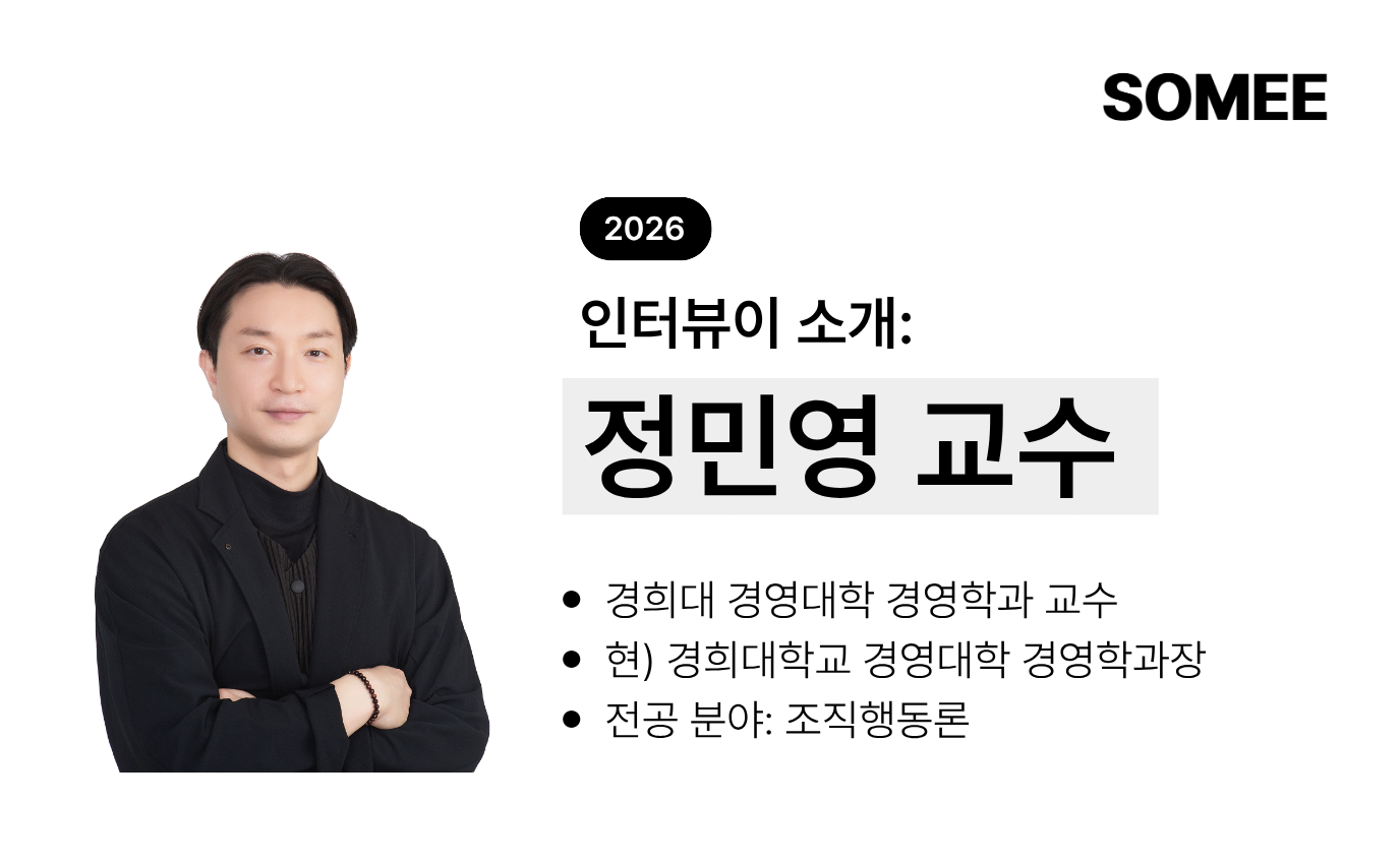 기사 썸네일.png