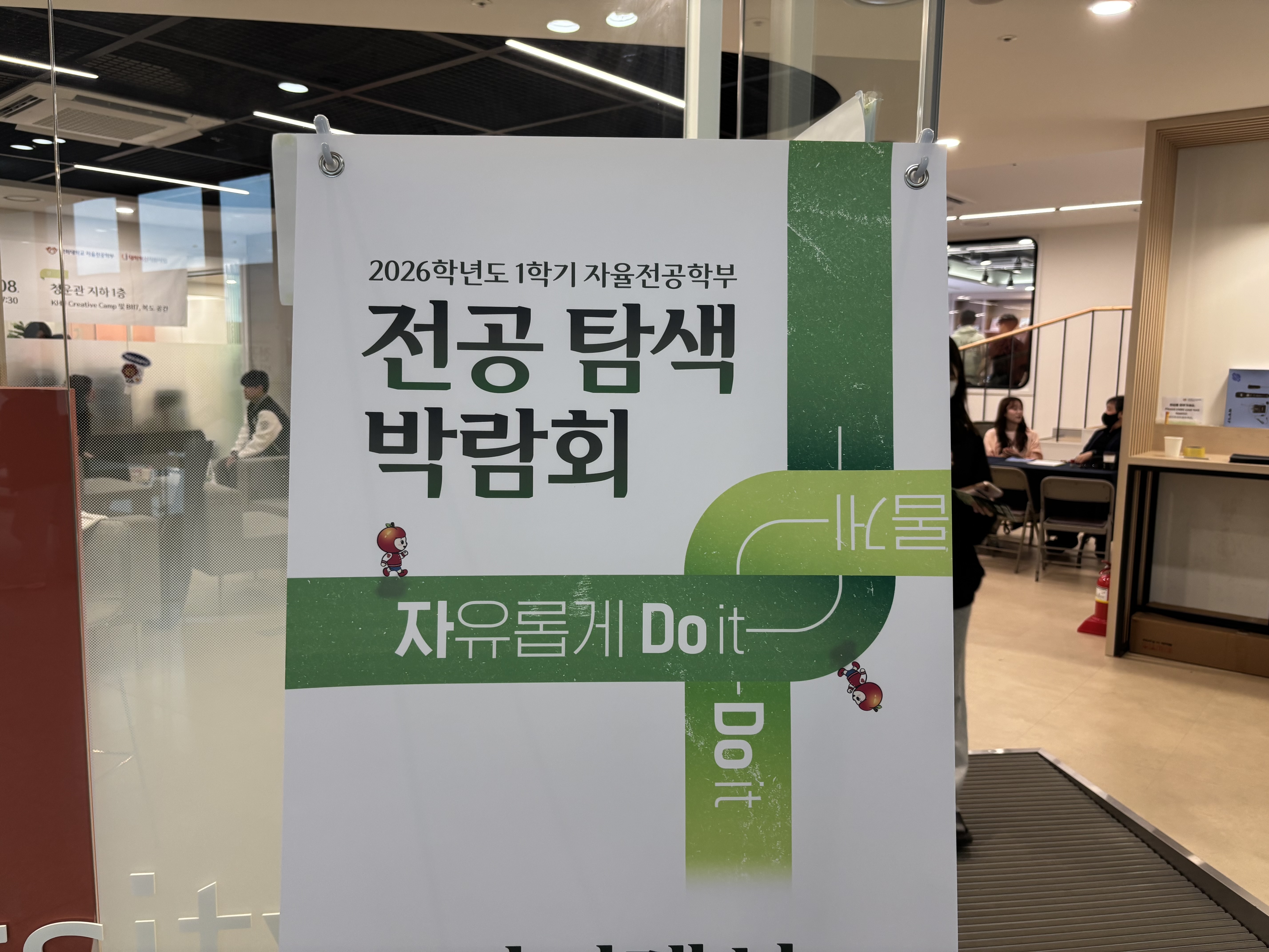 KakaoTalk_20260527_125032611_02.jpg