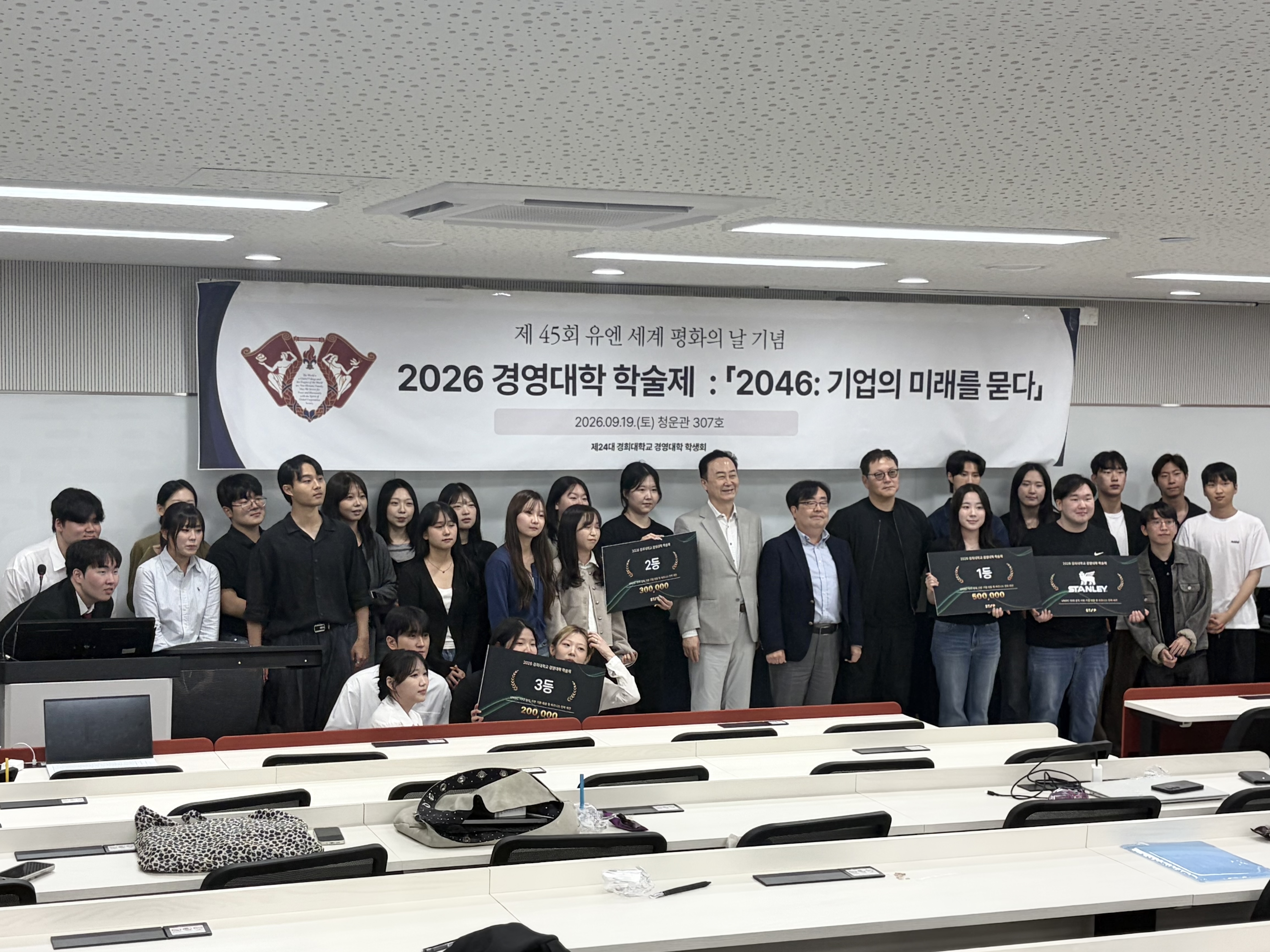 KakaoTalk_20260926_225453185_01.jpg