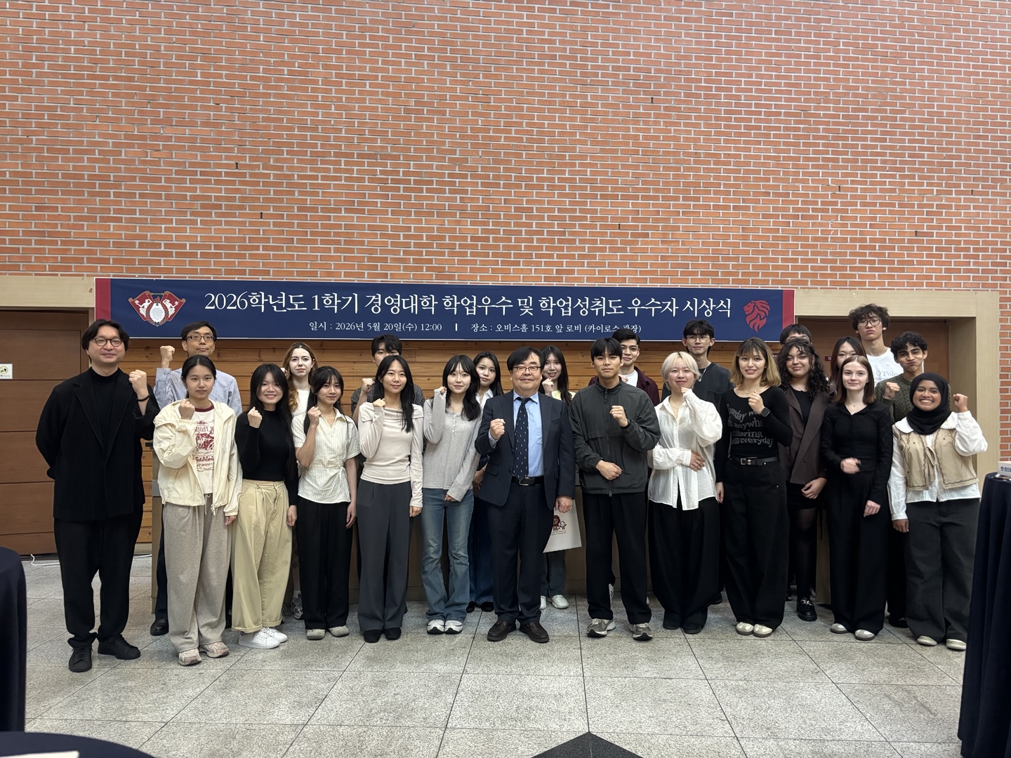 딘스리스트2.jpg
